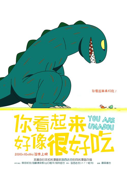 俄亥俄北方大学文凭毕业证怎么买高仿