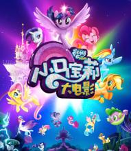 法国海外公立大学硕士毕业证